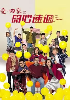 三体 电视剧 2023 杨磊